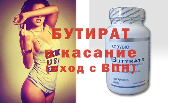 MDMA Алексеевка