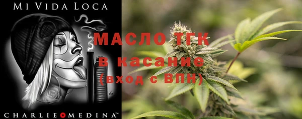 MDMA Алексеевка