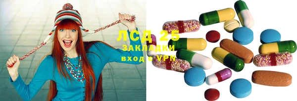 MDMA Алексеевка