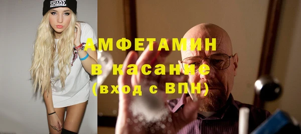 кокаин VHQ Алзамай