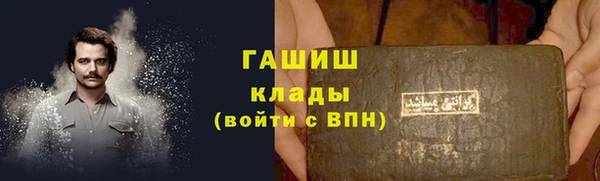 MDMA Алексеевка