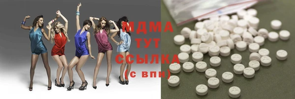 кокаин VHQ Алзамай