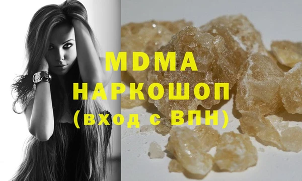 кокаин VHQ Алзамай
