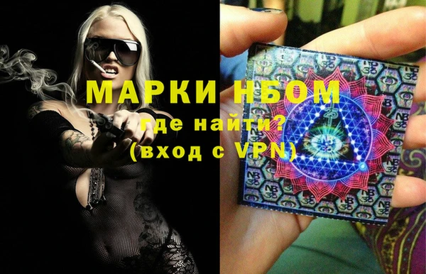 MDMA Алексеевка
