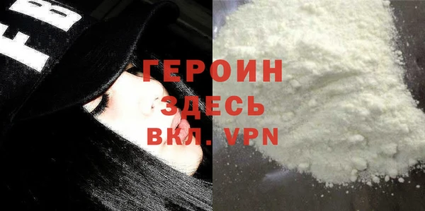 кокаин VHQ Алзамай